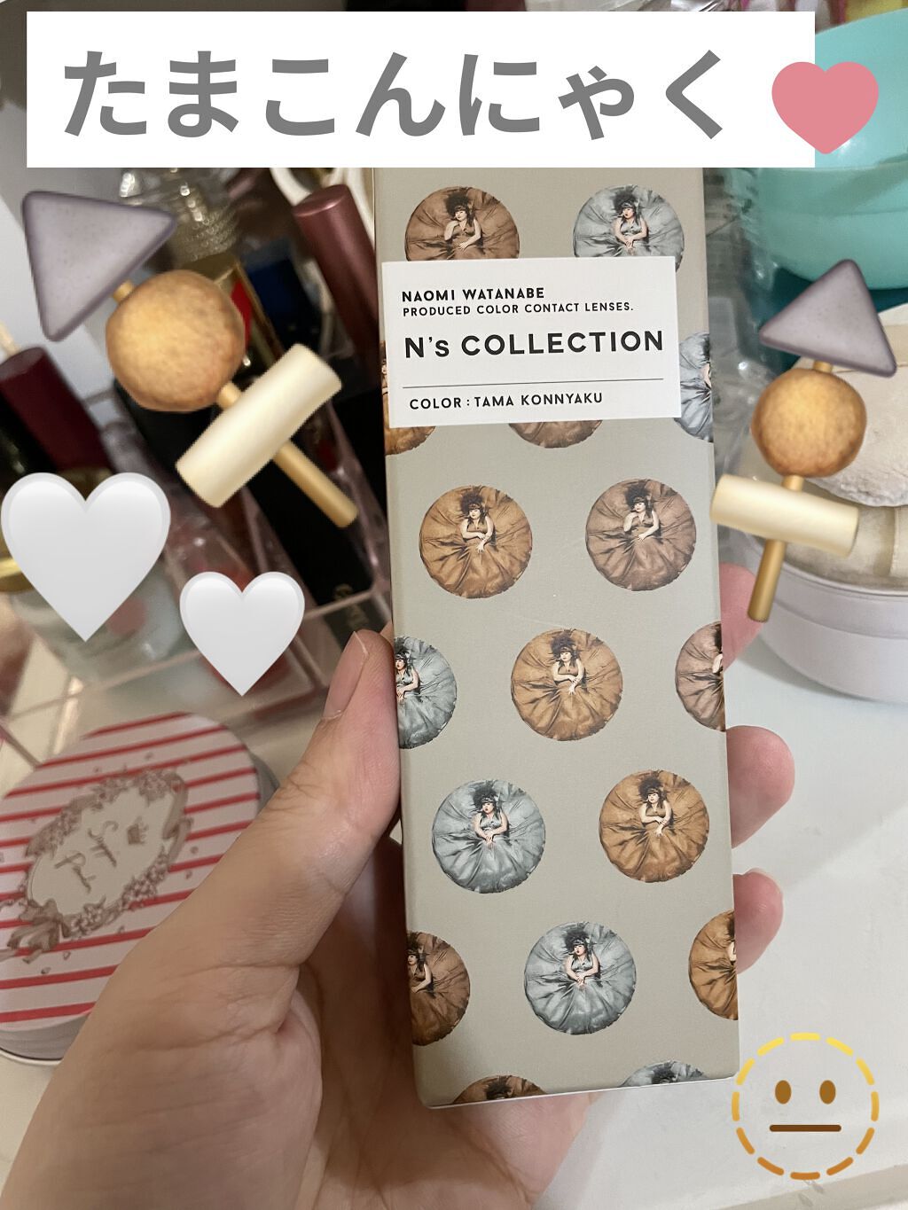 N’s COLLECTION 1day/N’s COLLECTION/ワンデー（１DAY）カラコンを使ったクチコミ（1枚目）