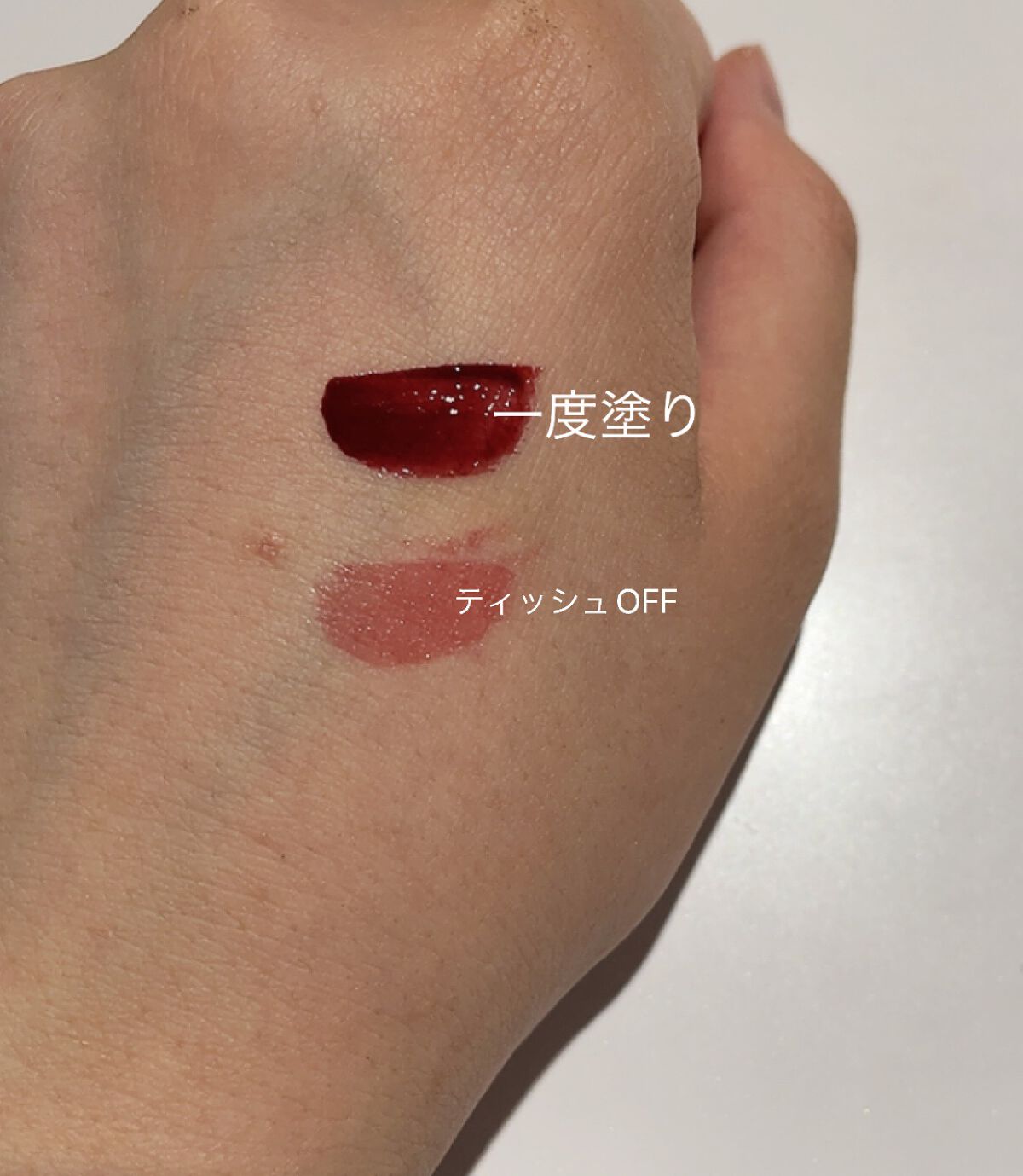 PERFECT DIARY (パーフェクトダイアリー) READ ME フローティングライト リップグロス/PERFECT DIARY/リップグロスを使ったクチコミ（3枚目）