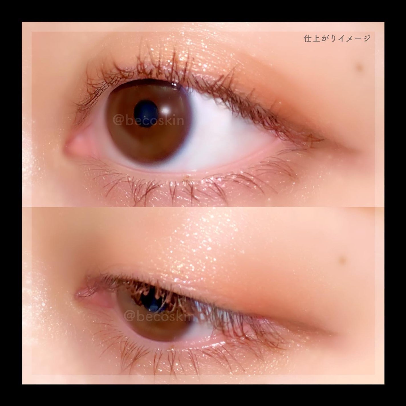 キャンバスペイントパレット/KATE/マルチパレットを使ったクチコミ(4枚目)