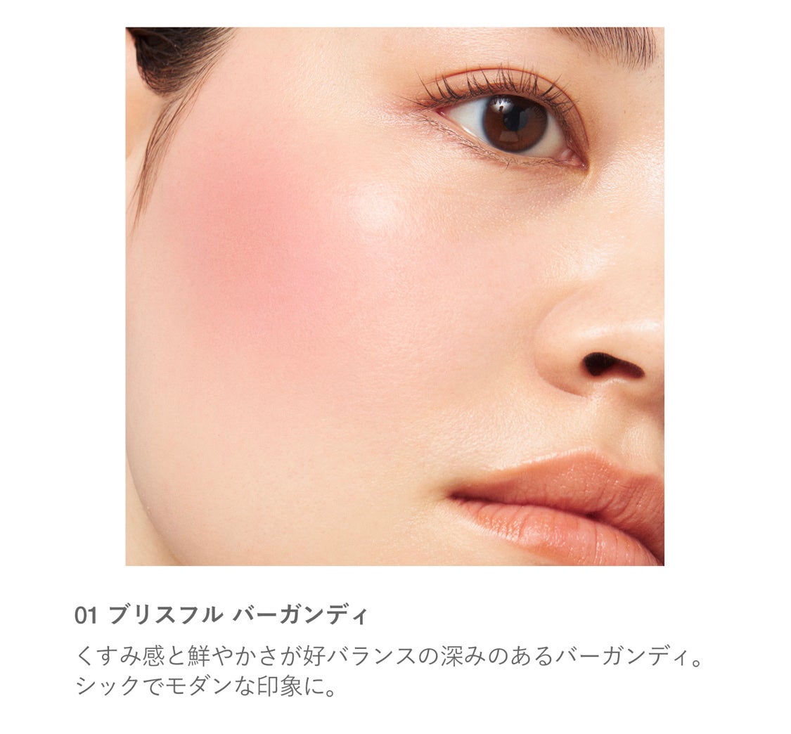 ニュアンス リップバーム/OSAJI/口紅を使ったクチコミ(3枚目)