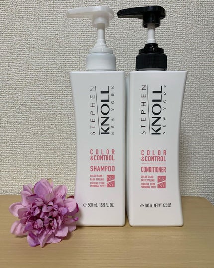 カラーコントロール コンディショナー/スティーブンノル ニューヨーク/シャンプー・コンディショナーを使ったクチコミ(1枚目)