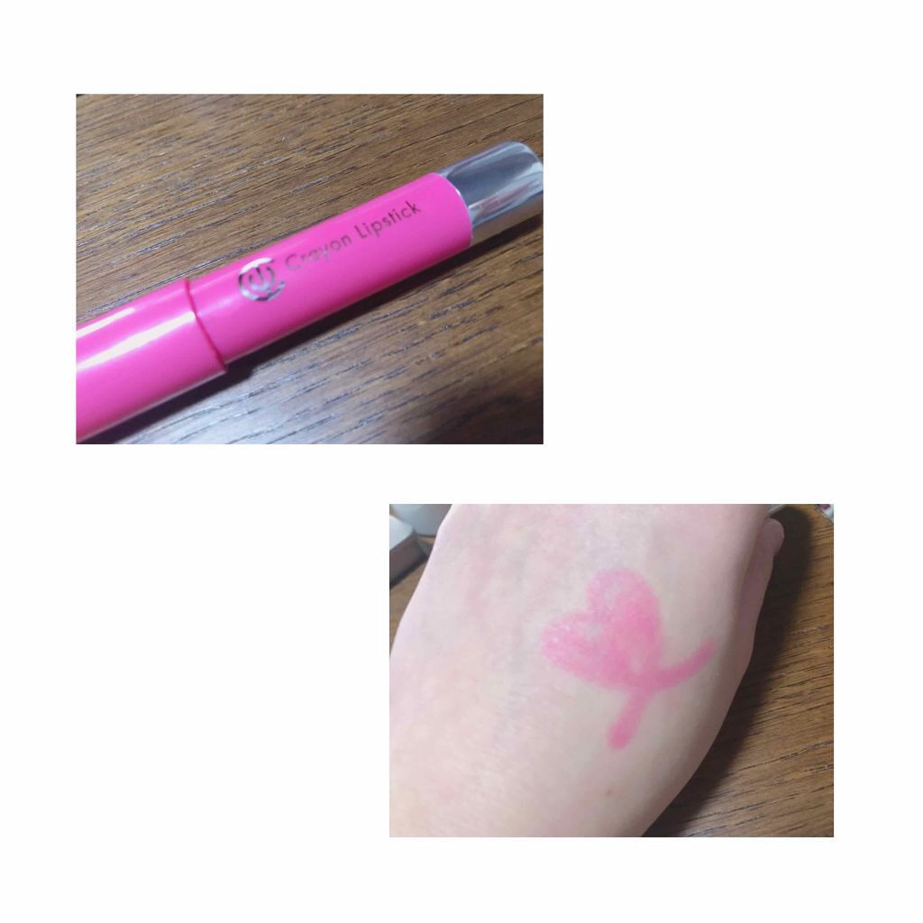 AC クレヨンリップ 02 ストロベリーピンク/AC MAKEUP/口紅を使ったクチコミ（1枚目）