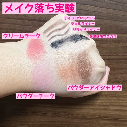 クレンジングミルク/HACCI/ミルククレンジングを使ったクチコミ(3枚目)