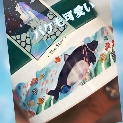 夢みるバーム 海泥スムースモイスチャー/ロゼット/クレンジングバームを使ったクチコミ(4枚目)