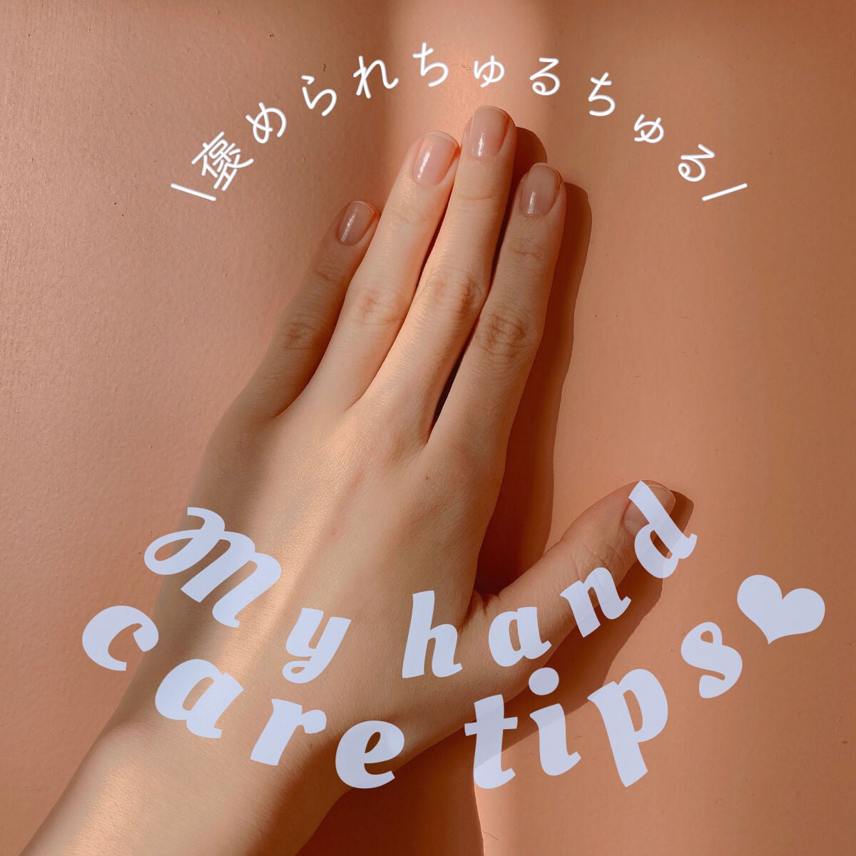 ハトムギ化粧水(ナチュリエ スキンコンディショナー R )/ナチュリエ/化粧水を使ったクチコミ(1枚目)