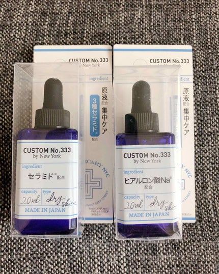 濃密ヒアルロン酸/CUSTOM No.333 by New York/美容液を使ったクチコミ(1枚目)