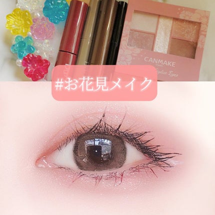 UR GLAM LIQUID EYELINER/U R GLAM/リキッドアイライナーを使ったクチコミ(1枚目)