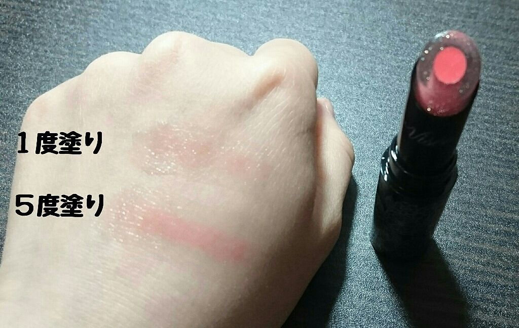 クリスタルデュオ リップスティック シアー/Visée/口紅を使ったクチコミ(2枚目)