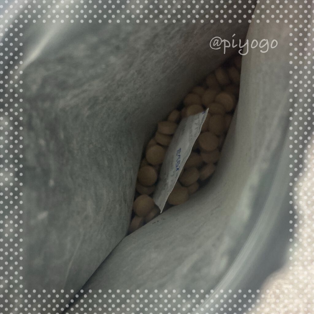 金の菊芋/ドクターベジフル/健康サプリメントを使ったクチコミ(1枚目)