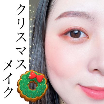 トーンディメンショナルパレット/KATE/メイクアップキットを使ったクチコミ(1枚目)