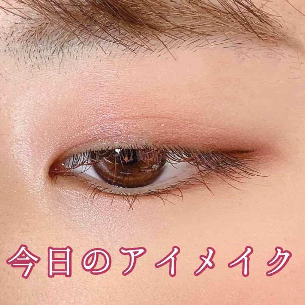 レイヤードルックマスカラ/キャンメイク/マスカラを使ったクチコミ（1枚目）