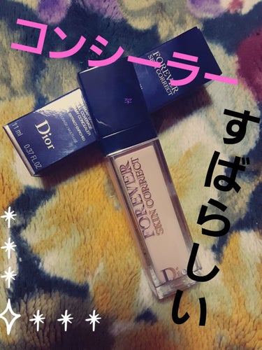 【旧】ディオールスキン フォーエヴァー スキン コレクト コンシーラー/Dior/リキッドコンシーラーを使ったクチコミ（1枚目）