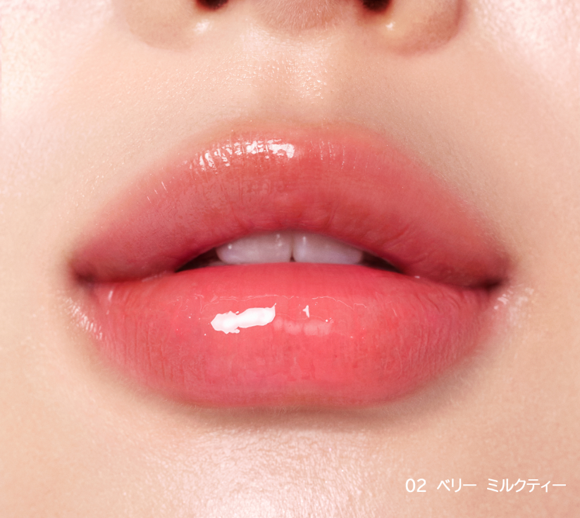 ハート ジャム グロウ リップ/PERIPERA/口紅を使ったクチコミ(2枚目)