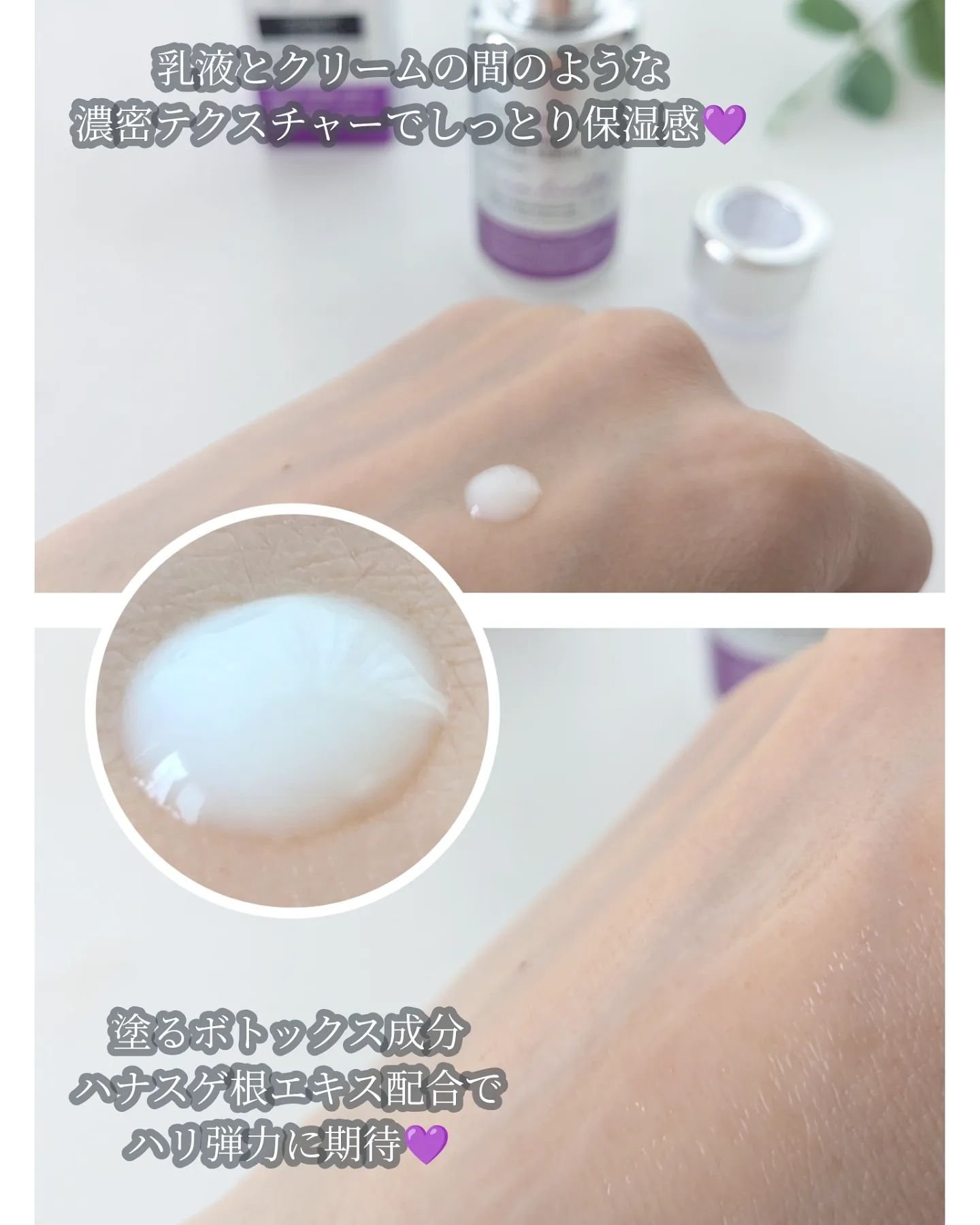 リードルショット リフティングセラム/VT/美容液を使ったクチコミ（3枚目）