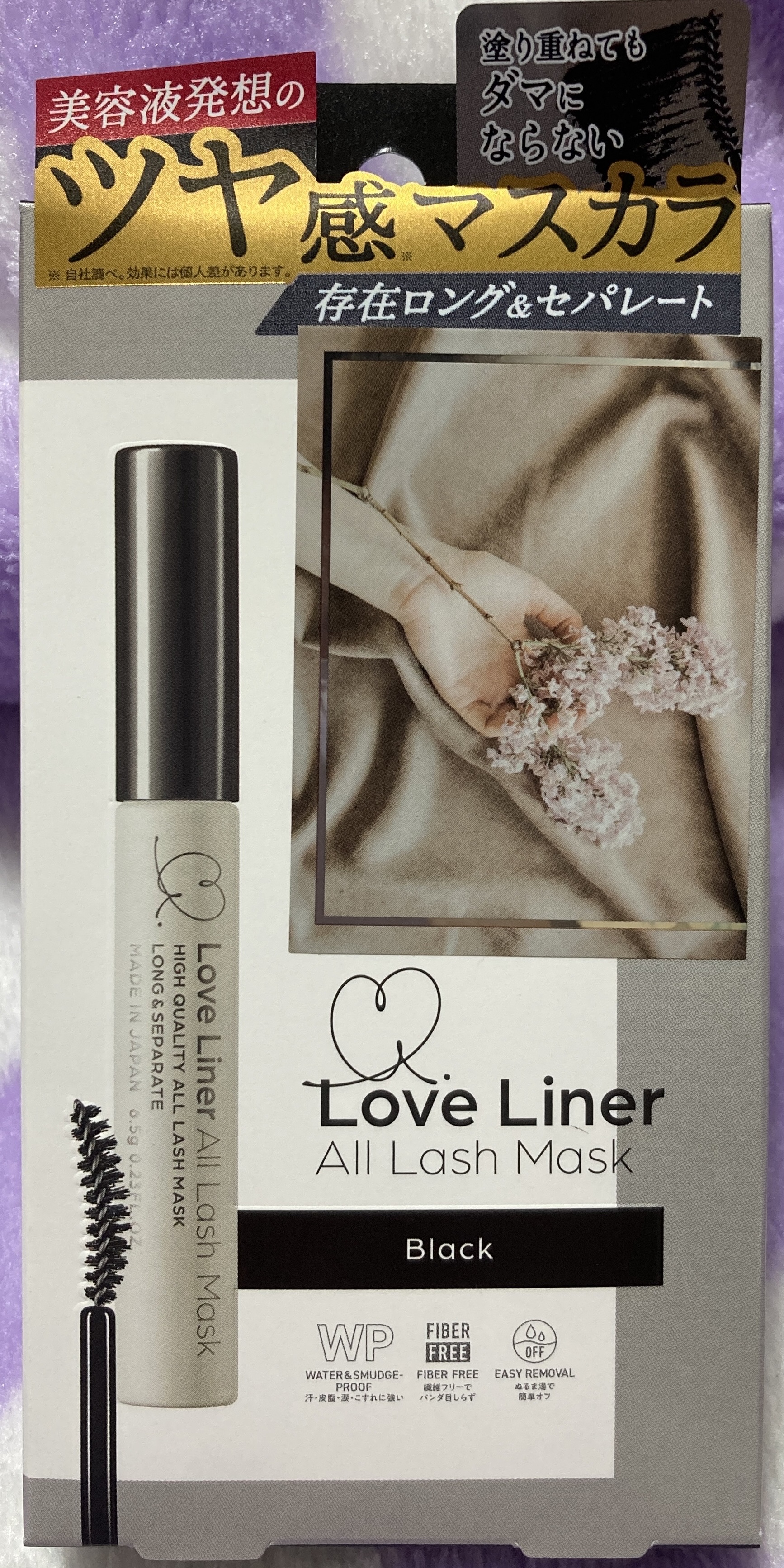ラブ・ライナー オールラッシュマスク/ラブ・ライナー/マスカラを使ったクチコミ（1枚目）