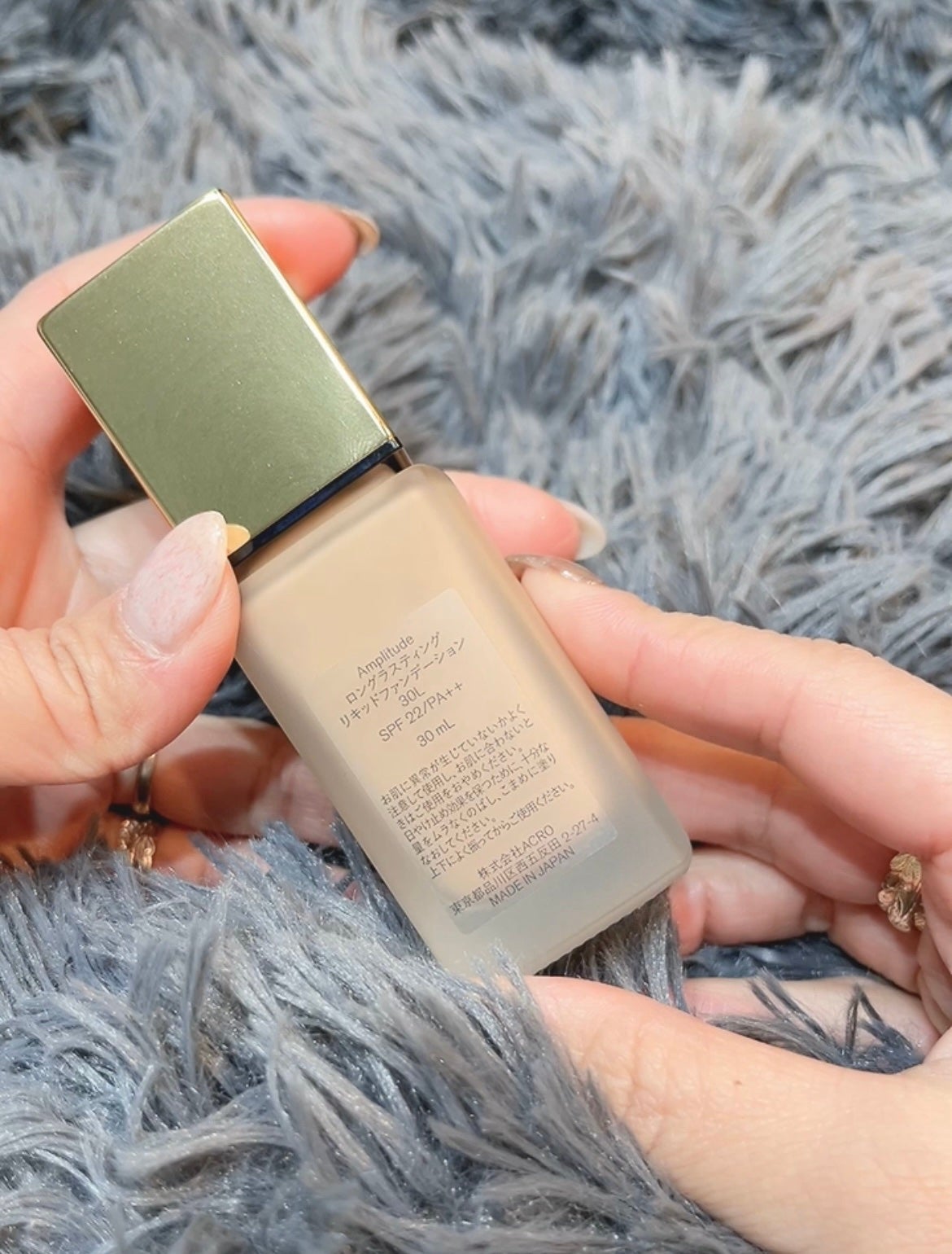 ロングラスティング リキッドファンデーション/Amplitude/リキッドファンデーションを使ったクチコミ(3枚目)