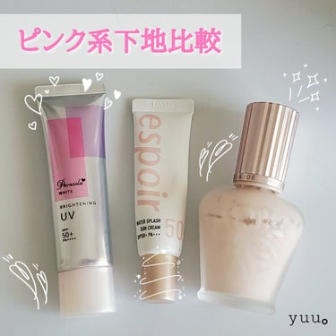 ラトゥー エクラ ファンデーション プライマー N/PAUL & JOE BEAUTE/化粧下地を使ったクチコミ（1枚目）