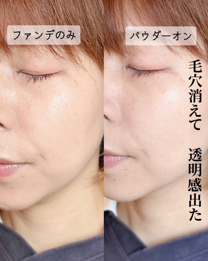 セラムフィット ルースフェイスパウダー/ByUR/ルースパウダーを使ったクチコミ(4枚目)