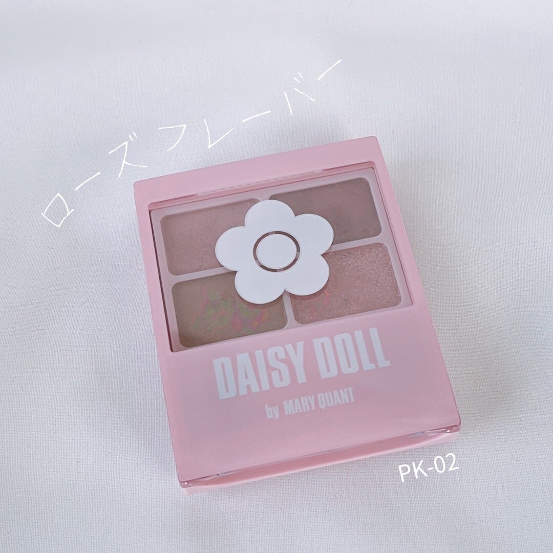 デイジードール アイカラー パレット/DAISY DOLL by MARY QUANT/アイシャドウパレットを使ったクチコミ(1枚目)