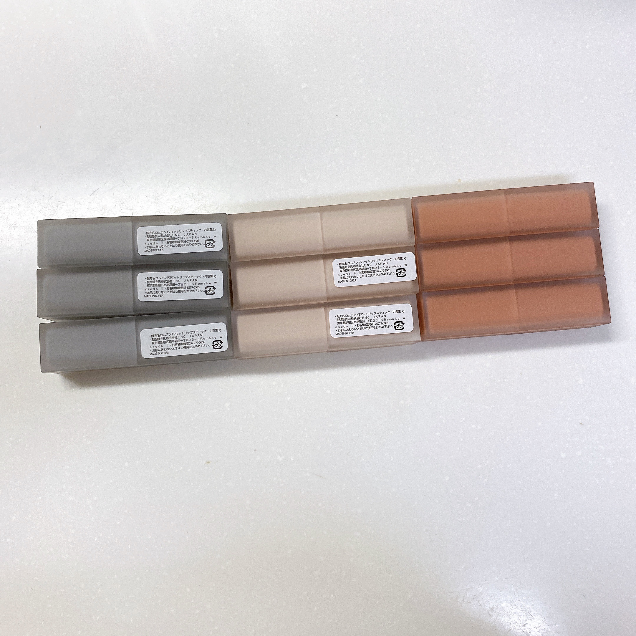 ゼロマットリップスティック/rom&nd/口紅を使ったクチコミ（3枚目）