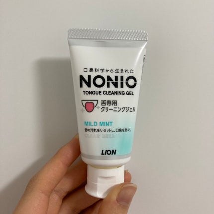 舌クリーナー/NONIO/その他オーラルケアを使ったクチコミ(2枚目)