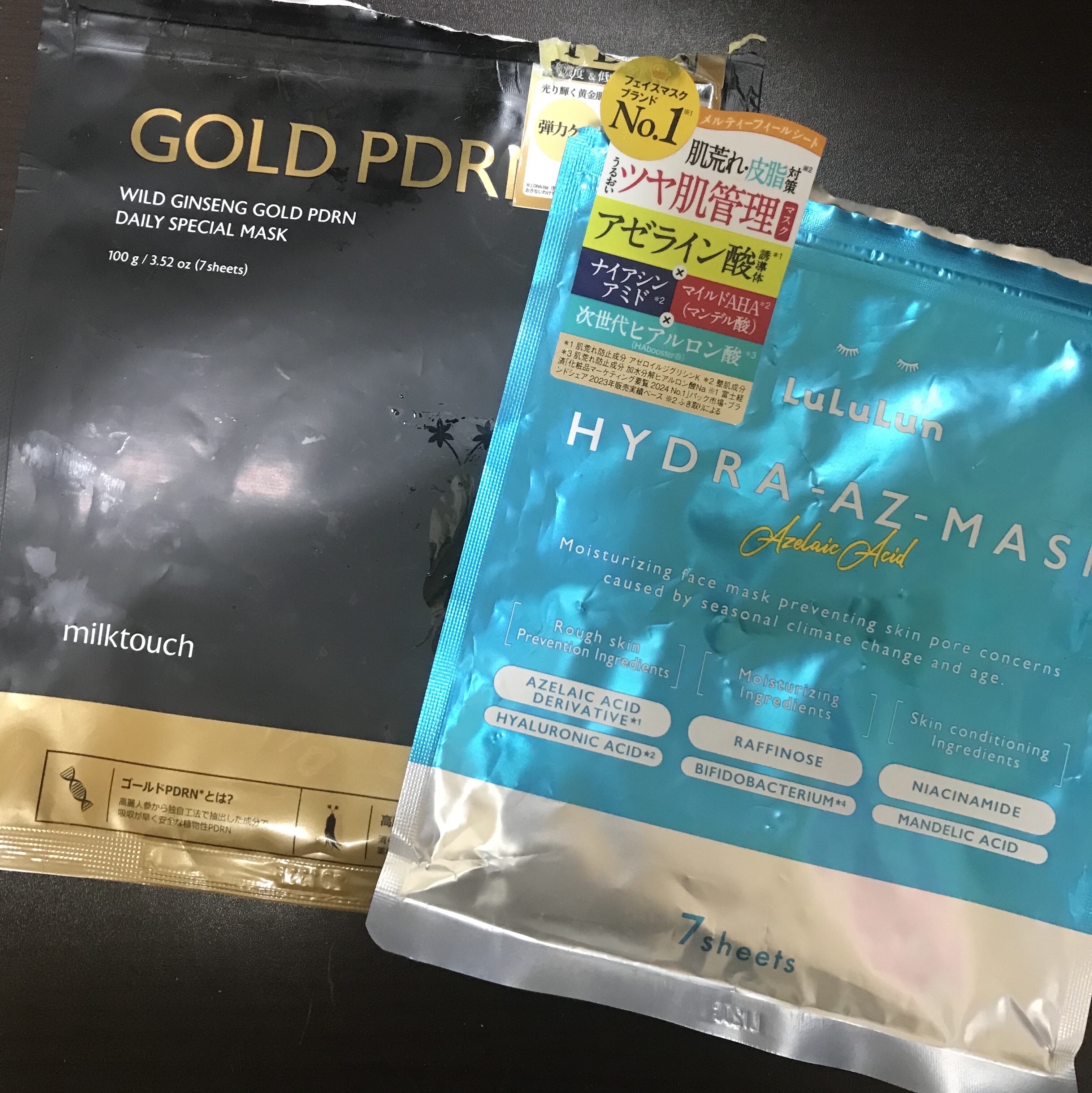 PDRNデイリースペシャルマスク/Milk Touch/シートマスク・パックを使ったクチコミ（1枚目）