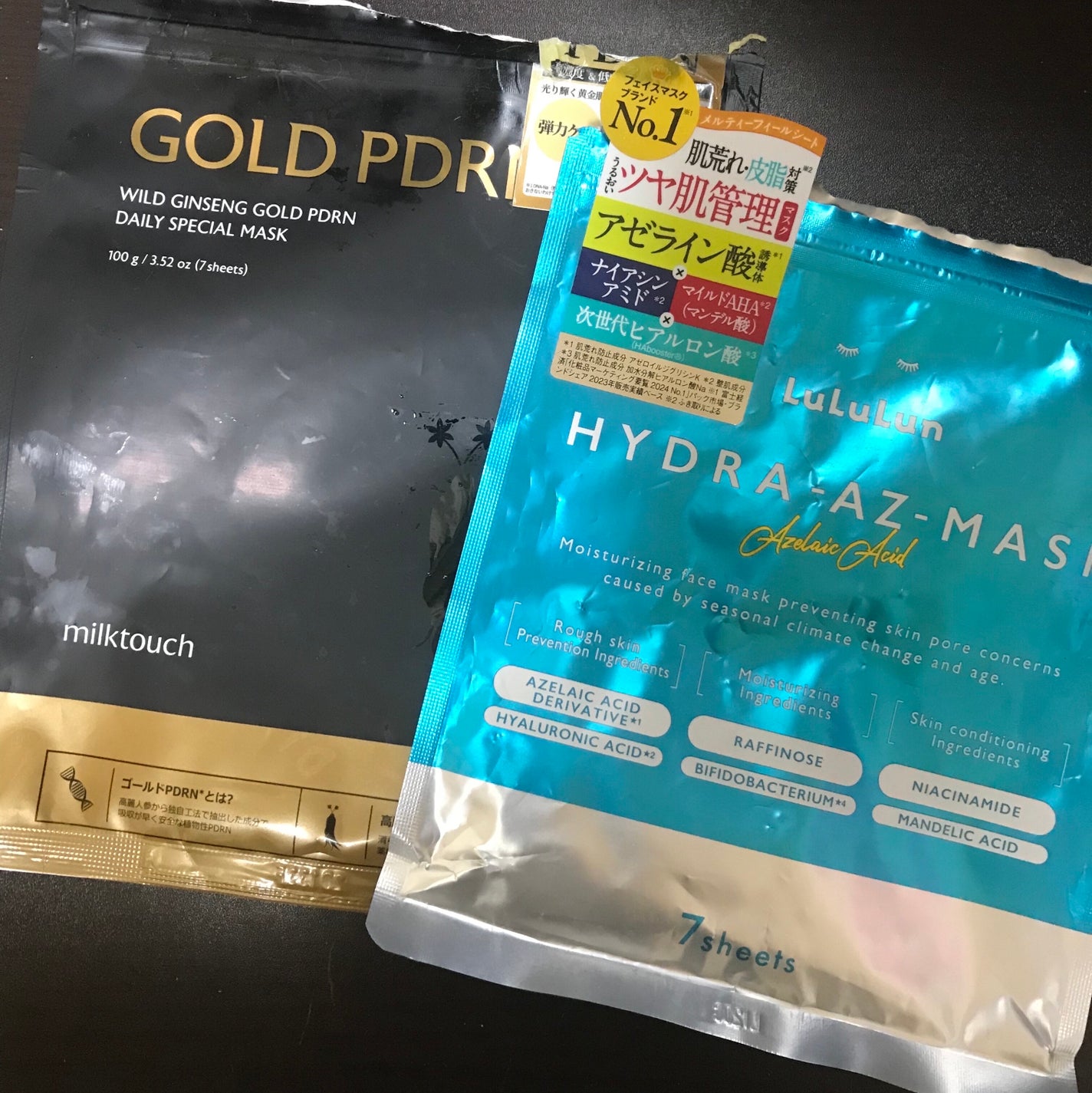 PDRNデイリースペシャルマスク/Milk Touch/シートマスク・パックを使ったクチコミ(1枚目)