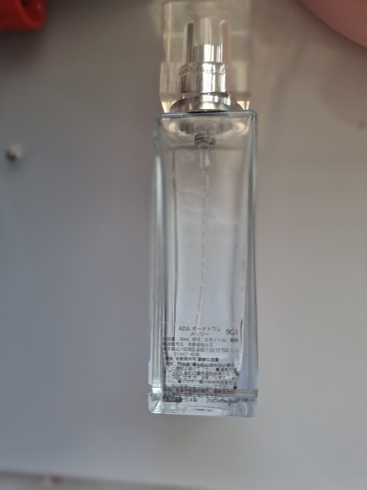 AZUL Eau de Toilette MERRILY/アズール バイ マウジー/香水(レディース)を使ったクチコミ(2枚目)