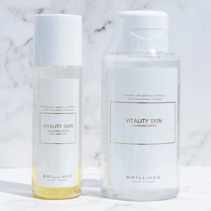 バイタリティ スキン クレンジングドロップス (クレンジングウォーター)/ブリリアージュ/クレンジングウォーターを使ったクチコミ(5枚目)