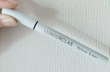 ベルベットライナー/LUMIURGLAS/リキッドアイライナーを使ったクチコミ（1枚目）