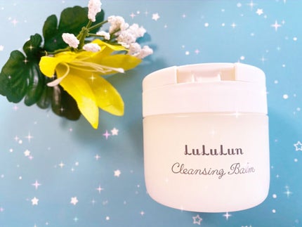 ルルルン クレンジングバーム(アロマタイプ)/ルルルン/クレンジングバームを使ったクチコミ(1枚目)