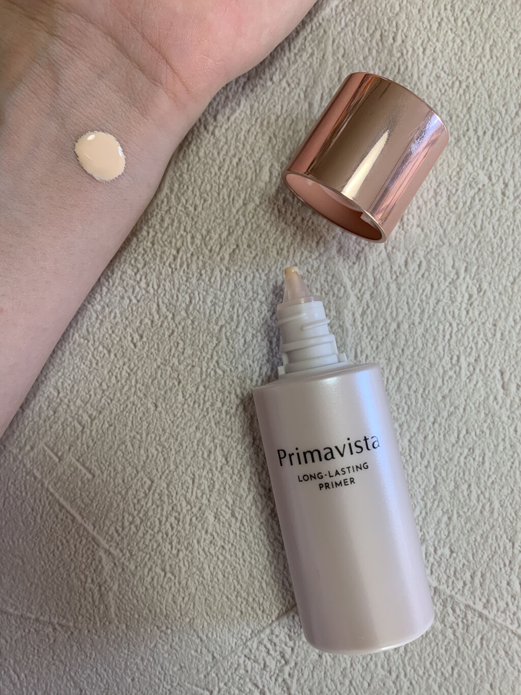 スキンプロテクトベース＜皮脂くずれ防止＞/プリマヴィスタ/化粧下地を使ったクチコミ（2枚目）