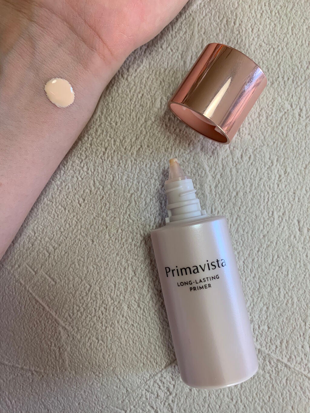 スキンプロテクトベース<皮脂くずれ防止>/プリマヴィスタ/化粧下地を使ったクチコミ(2枚目)