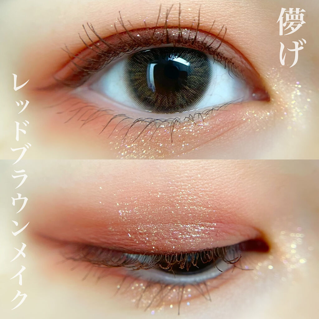 Rluuchy Oneday ヌーディブラウン/Torico Eye./カラーコンタクトレンズを使ったクチコミ（1枚目）