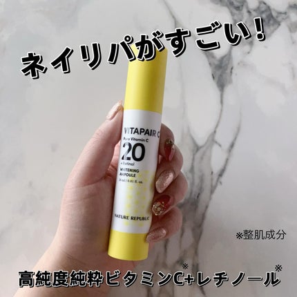 ビタペアC ビタレチ美容液/ネイチャーリパブリック/美容液を使ったクチコミ(1枚目)
