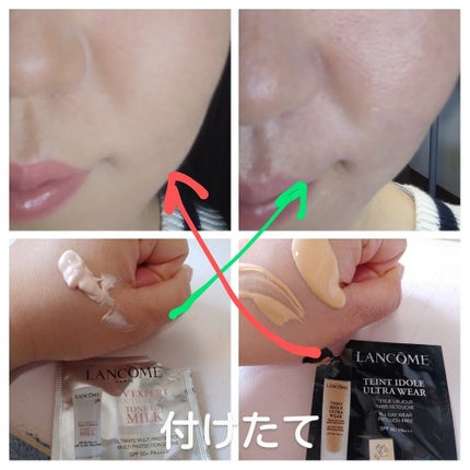 タンイドル ウルトラ ウェア リキッド/LANCOME/リキッドファンデーションを使ったクチコミ(1枚目)