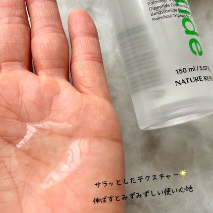 ザファーストペプチドブースティングセラム/ネイチャーリパブリック/ブースター・導入液を使ったクチコミ(4枚目)