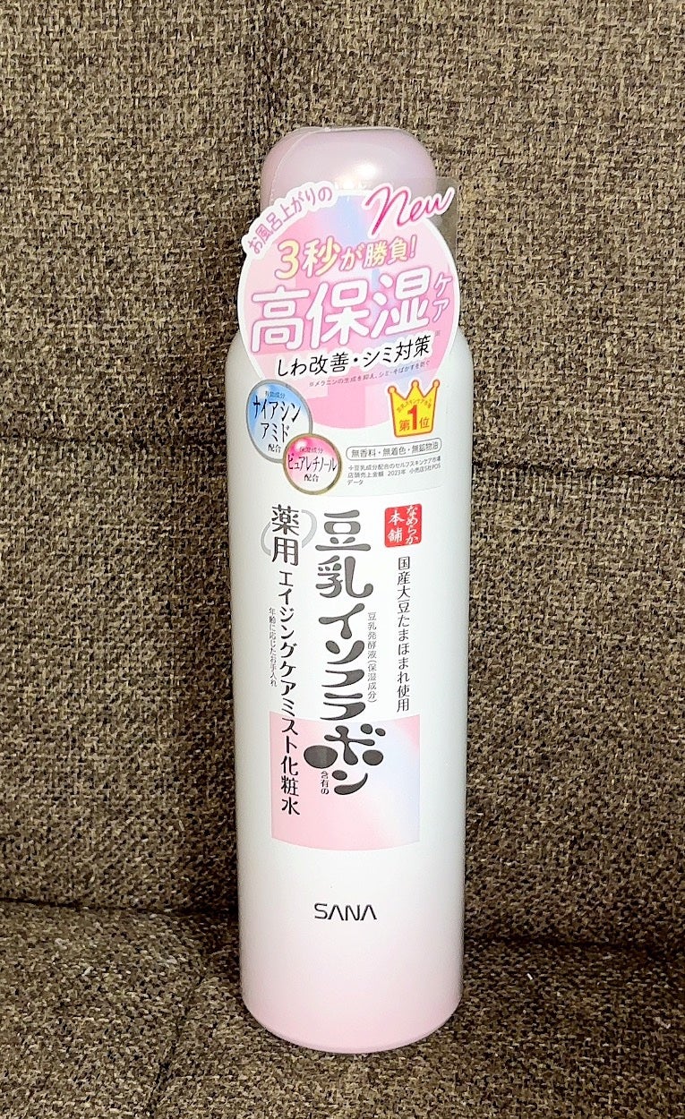 なめらか本舗 薬用リンクルミスト化粧水 ホワイト/なめらか本舗/ミスト状化粧水を使ったクチコミ(1枚目)