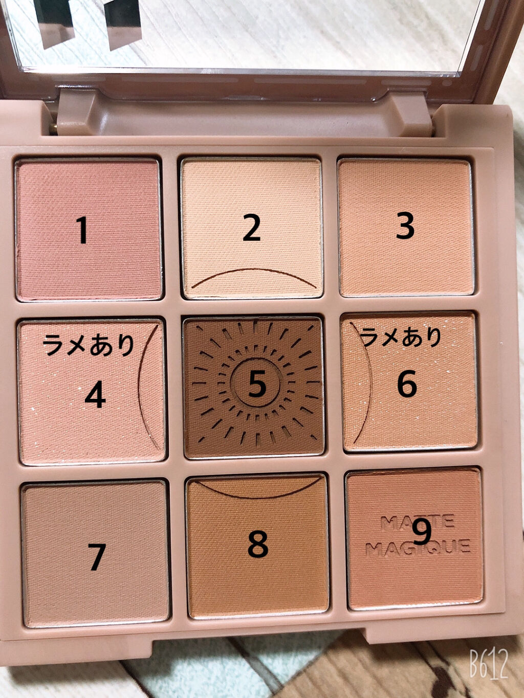 マイフェイブムードアイパレット 9カラー/HOLIKA HOLIKA/アイシャドウパレットを使ったクチコミ（2枚目）