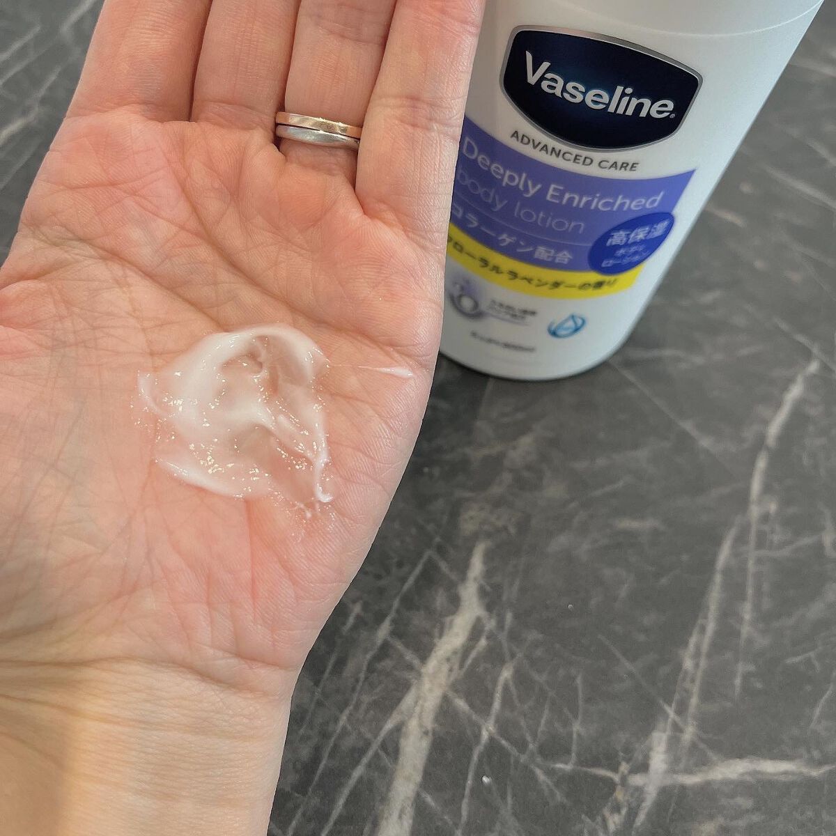 ディープリーエンリッチド ボディローション フローラルラベンダーの香り/ヴァセリン/ボディローションを使ったクチコミ(2枚目)