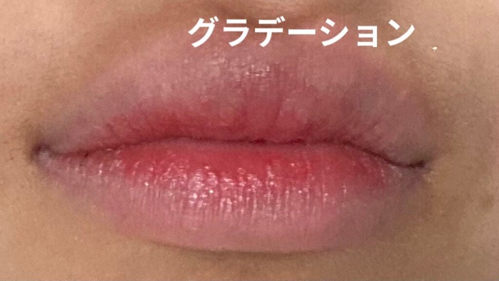 ルージュ ヴォリュプテ シャイン/YVES SAINT LAURENT BEAUTE/口紅を使ったクチコミ(4枚目)