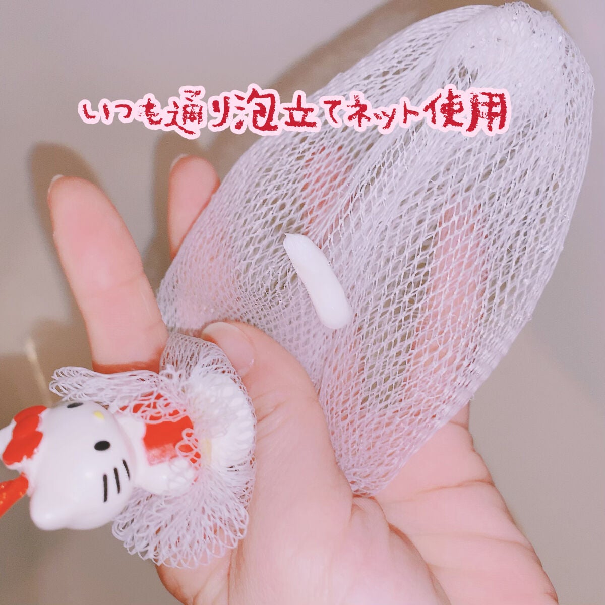 レスレスフォームクレンザー/JUICE TO CLEANSE/洗顔フォームを使ったクチコミ(2枚目)