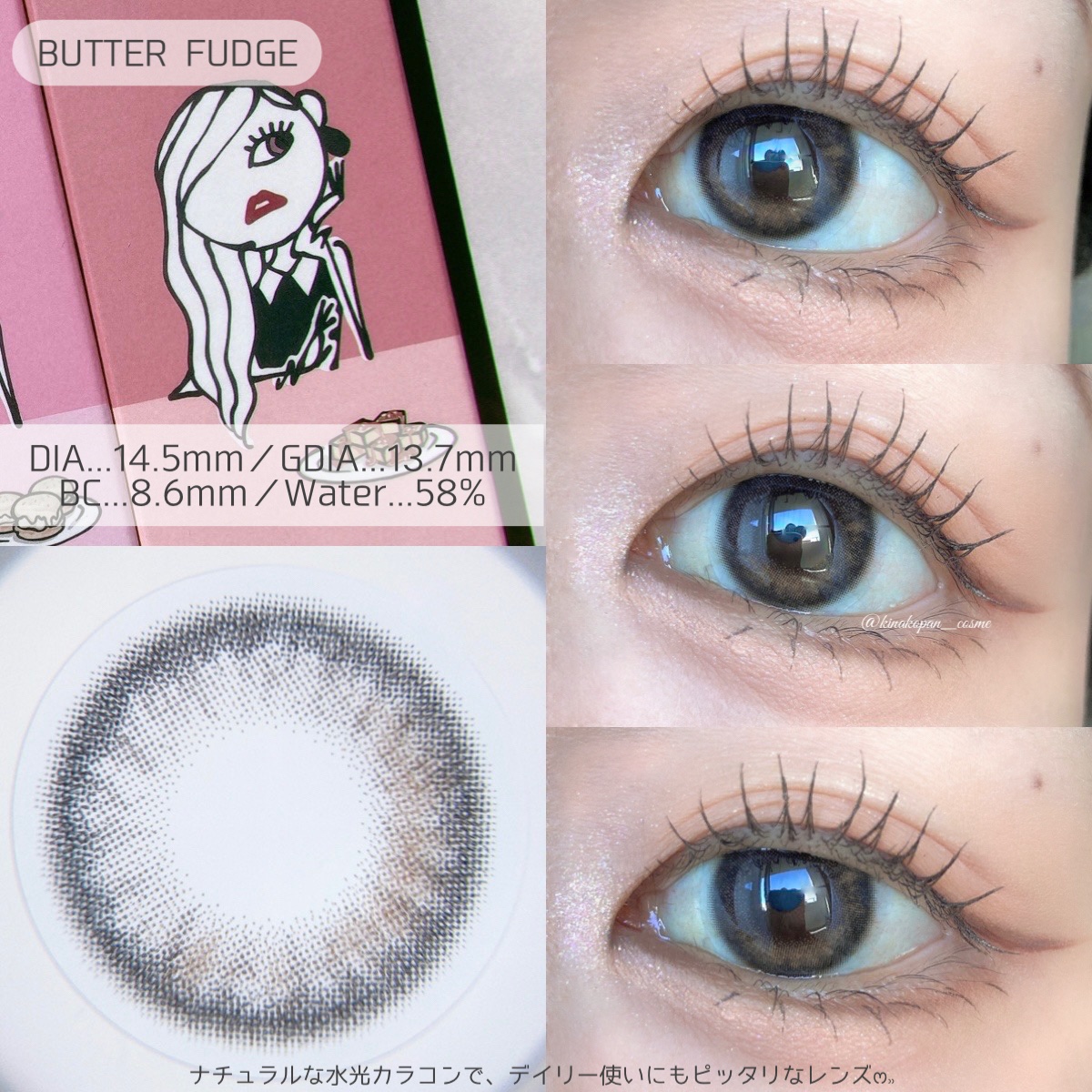 FLANMY 1day/FLANMY/ワンデー（１DAY）カラコンを使ったクチコミ（3枚目）