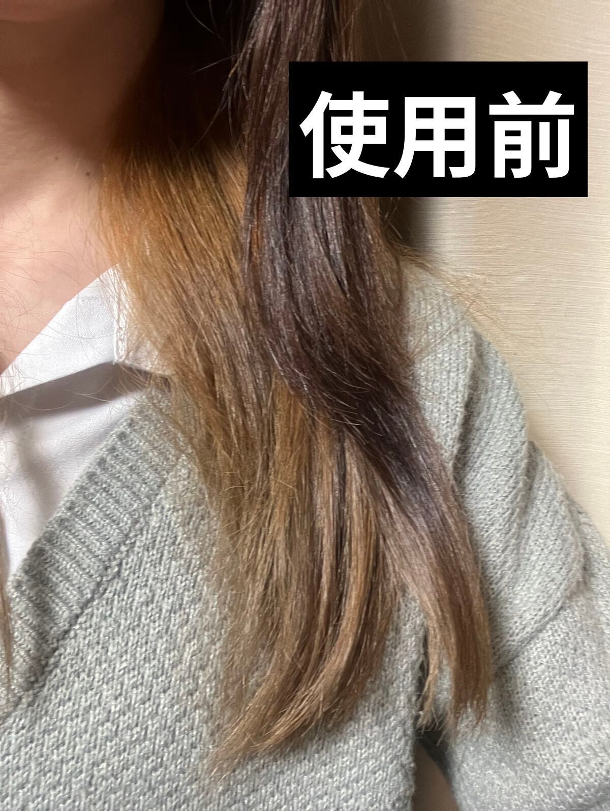 スーパーリッチシャイン ストレートビューティー うねりケアトリートメント/LUX/洗い流すヘアトリートメントを使ったクチコミ(3枚目)