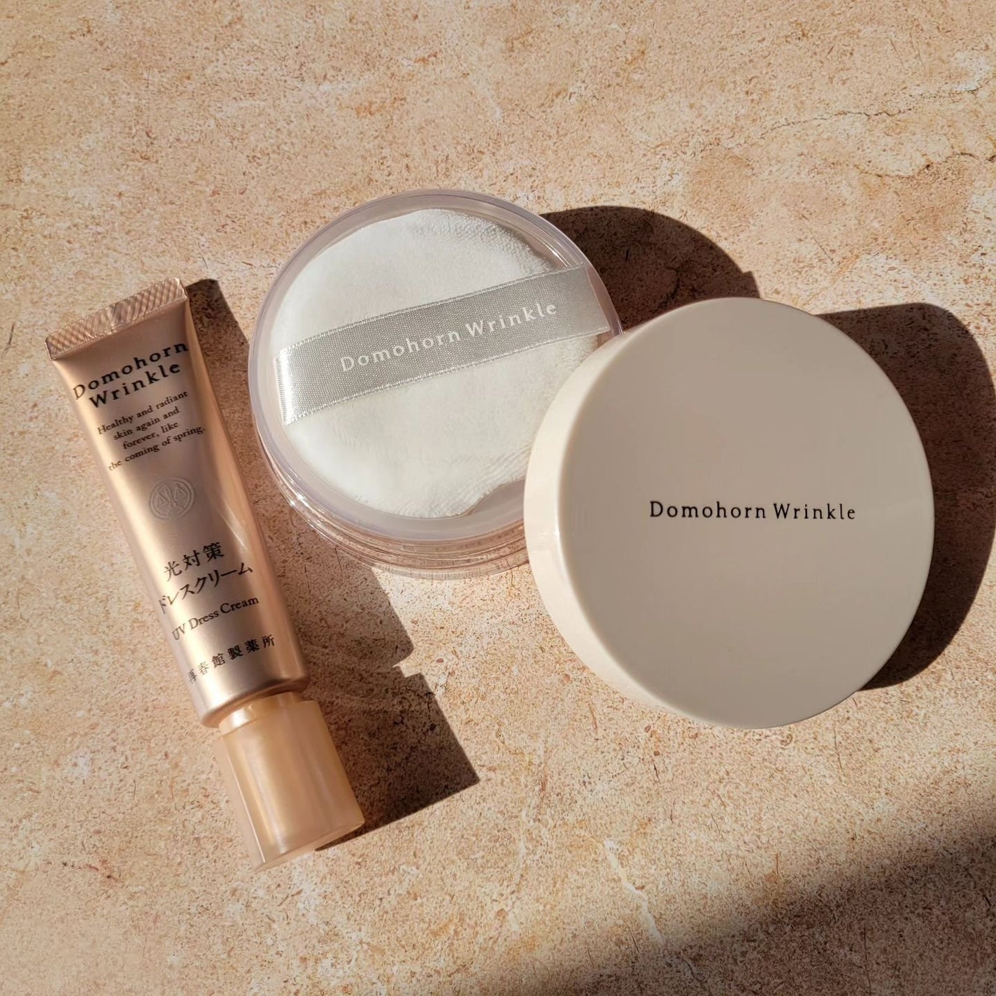 光対策 ドレスクリーム/ドモホルンリンクル/化粧下地を使ったクチコミ(1枚目)