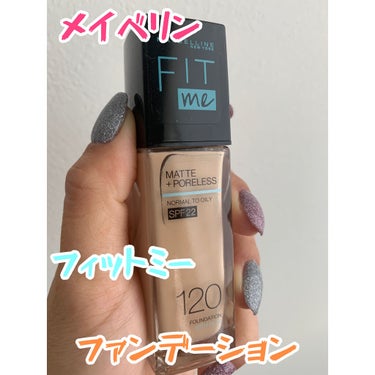 フィットミー リキッドファンデーション R/MAYBELLINE NEW YORK/リキッドファンデーションを使ったクチコミ（1枚目）