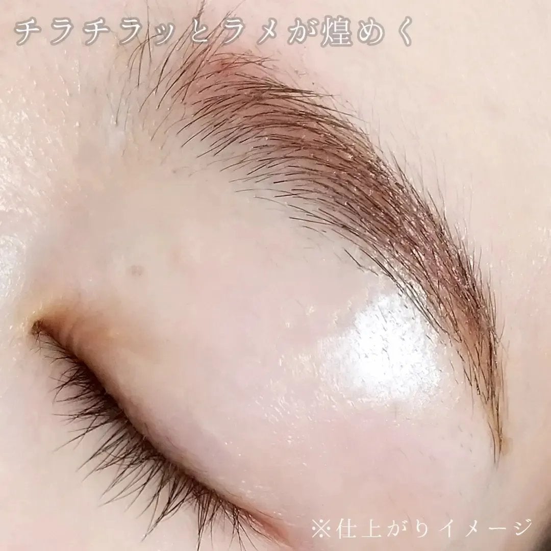 3DアイブロウカラーN/KATE/眉マスカラを使ったクチコミ(3枚目)