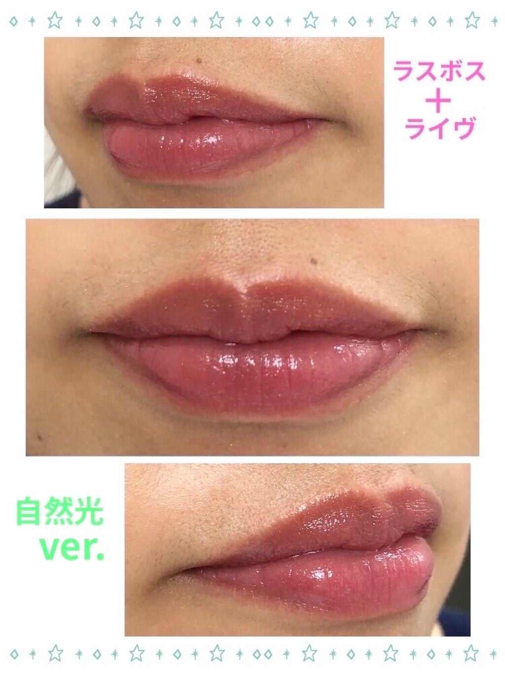 ルージュ ココ フラッシュ/CHANEL/口紅を使ったクチコミ(2枚目)