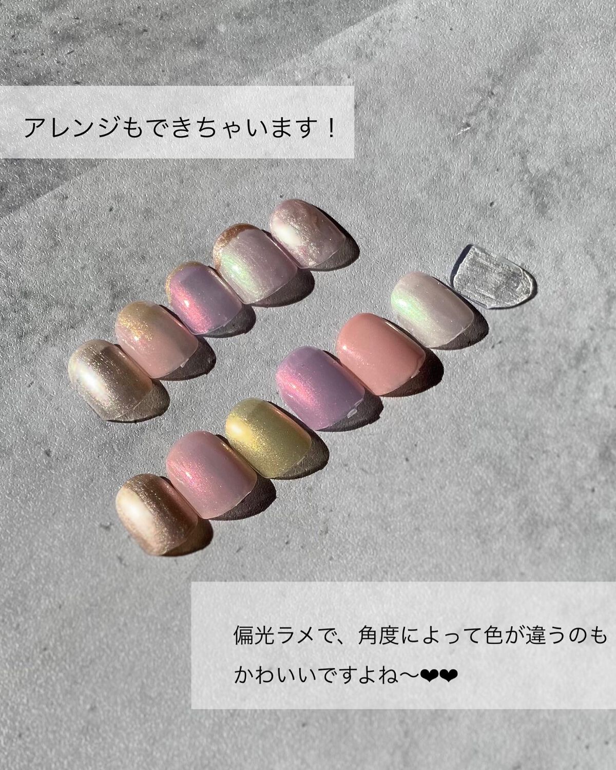 pa ワンダーネイル トップコート/pa nail collective/ネイルトップコートを使ったクチコミ(4枚目)