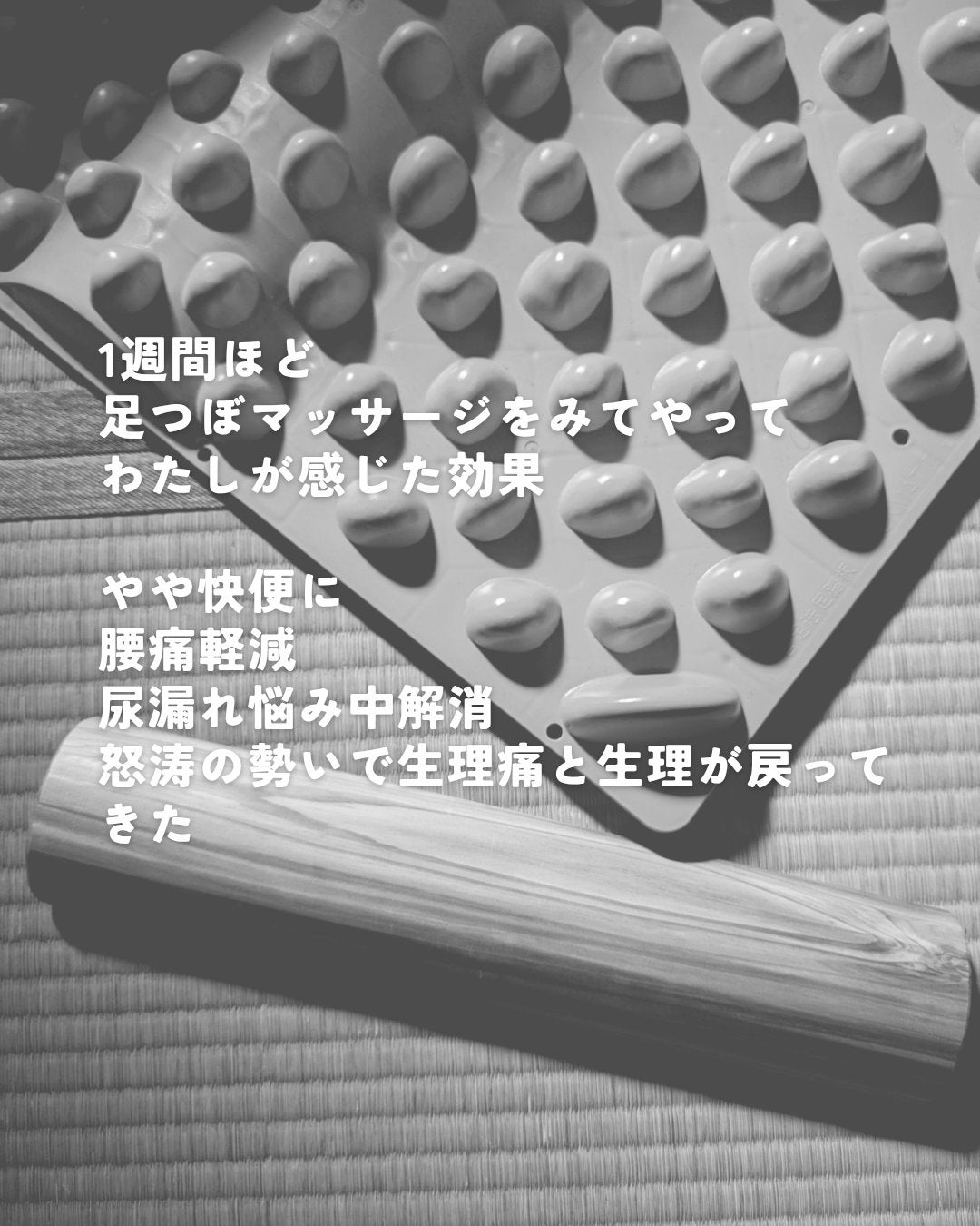 ããšãã𪶠ãã©ããâ¡ on LIPS ãã¢ã©ãã£ããæŽå¹Žæãããããšæ©ãŸãã幎é åçªã«è¶³è£ãããµãŒãžã..ãïŒ3æç®ïŒ